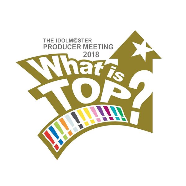 THE IDOLM@STER PRODUCER MEETING 2018 What is TOP!!!!!!!!!!!!!? EVENT Blu-ray PERFECT BOX ySYz yBDz
