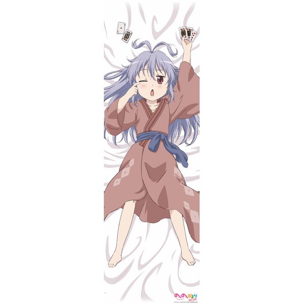 グッズ: 劇場版 のんのんびより ばけーしょん 抱き枕カバー 宮内