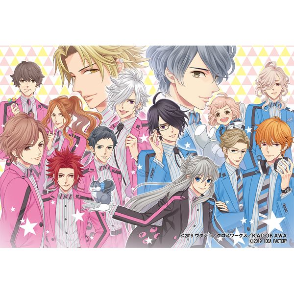 ゲーム: BROTHERS CONFLICT Precious Baby for Nintendo Switch 【限定