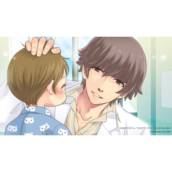 ゲーム: BROTHERS CONFLICT Precious Baby for Nintendo Switch 【限定