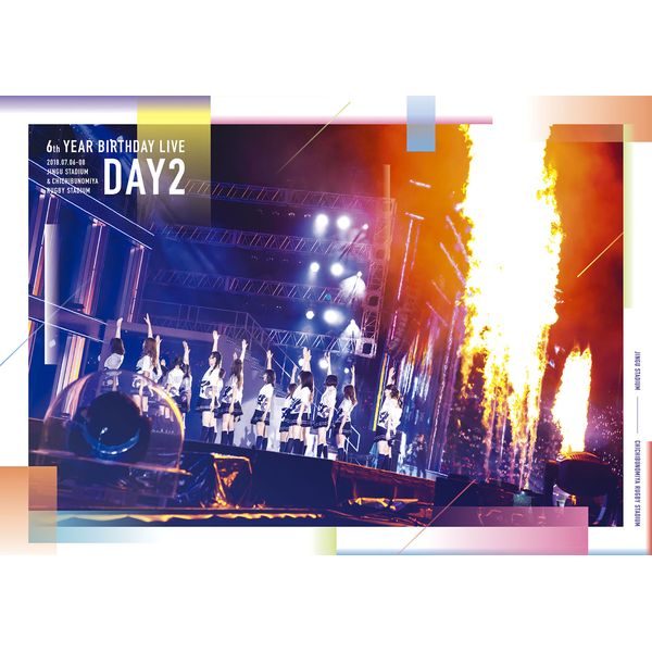 BD・DVD: 乃木坂46 6th YEAR BIRTHDAY LIVE Day2 【通常盤】 【DVD】: ソニー・ミュージック レーベルズ｜キャラアニ.com