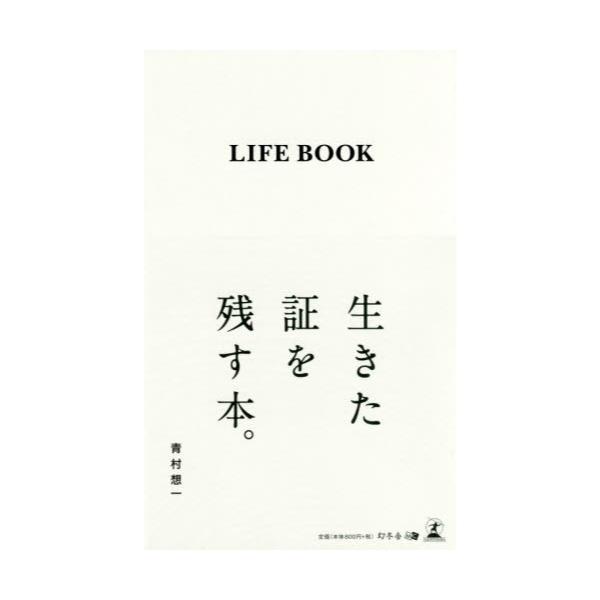 LIFE@BOOK