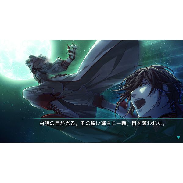 ゲーム: オメガヴァンパイア 【Switchソフト】: プロトタイプ