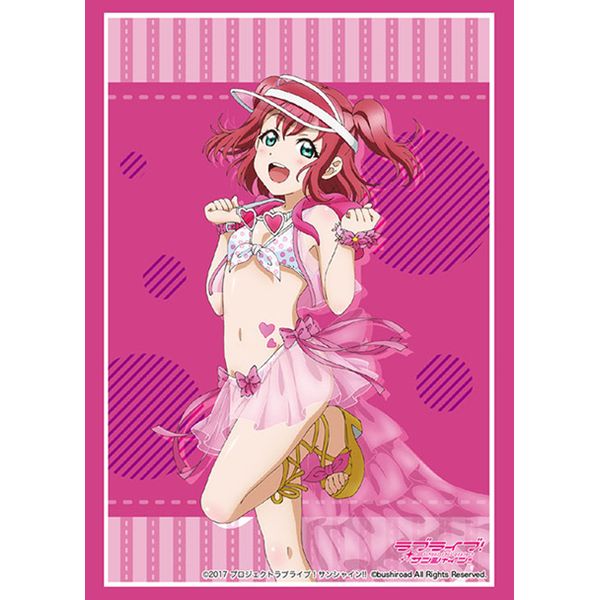 ブシロード　ラブライブ！サンシャイン‼︎『黒澤ルビィ』サプライ３点セット Amazon | ブシロードスリーブコレクションHG (ハイグレード) Vol