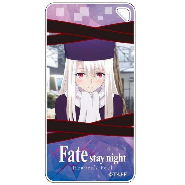 Fate/stay night [Heaven's Feel] h~eAL[`F[vol.6 CXtB[ y2019N7oח\蕪z