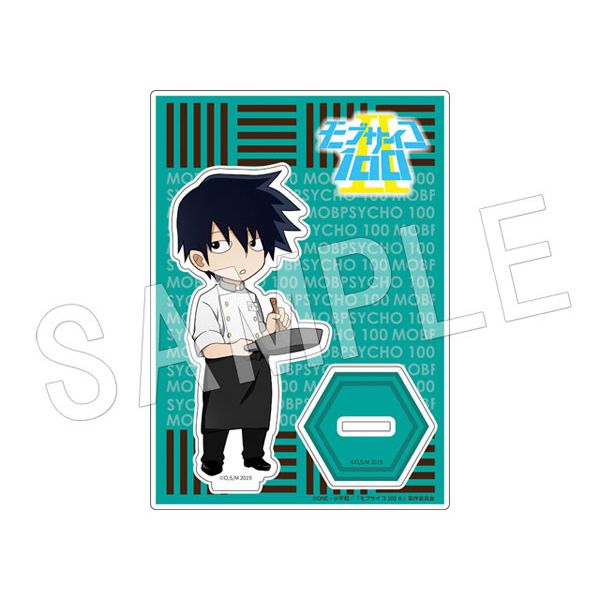 グッズ: モブサイコ100II アクリルスタンド デフォルメver. 影山律