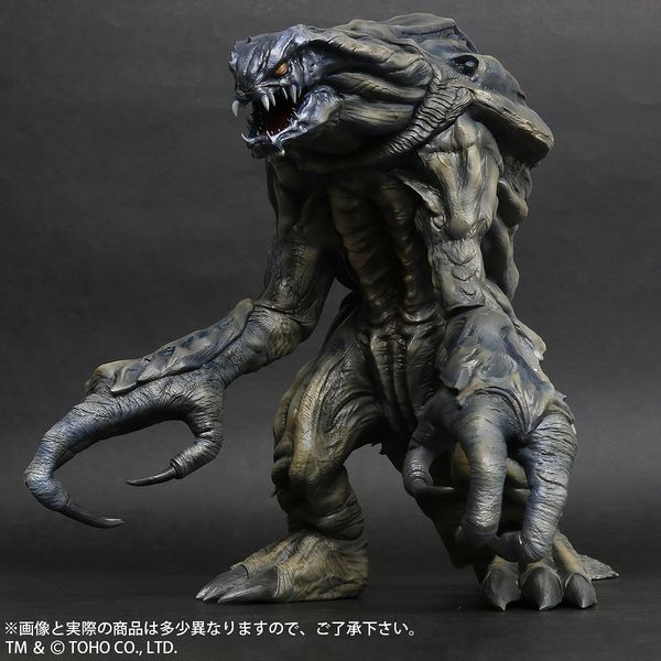 怪獣　フィギュア Amazon.co.jp: 東宝大怪獣シリーズ キングシーサー(発光Ver