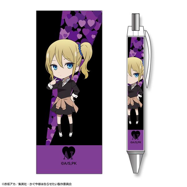 Pはや様、専用 卓上パチンコ パチンコ かぐや様は告らせたい レバブル