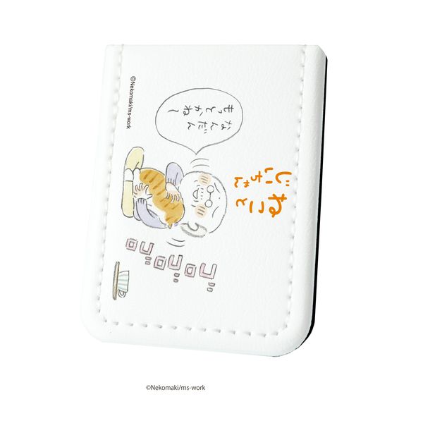 グッズ: ねことじいちゃん レザーフセンブック 01 タマ＆大吉