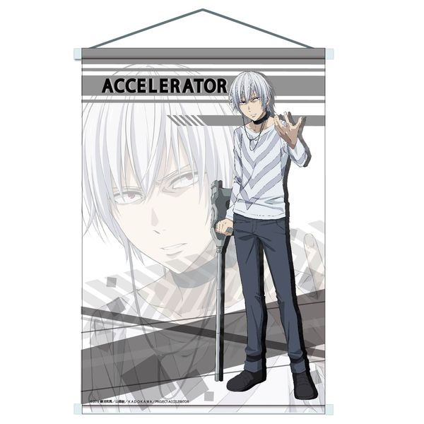 グッズ: とある科学の一方通行 ミニタペストリー アクセラレータ