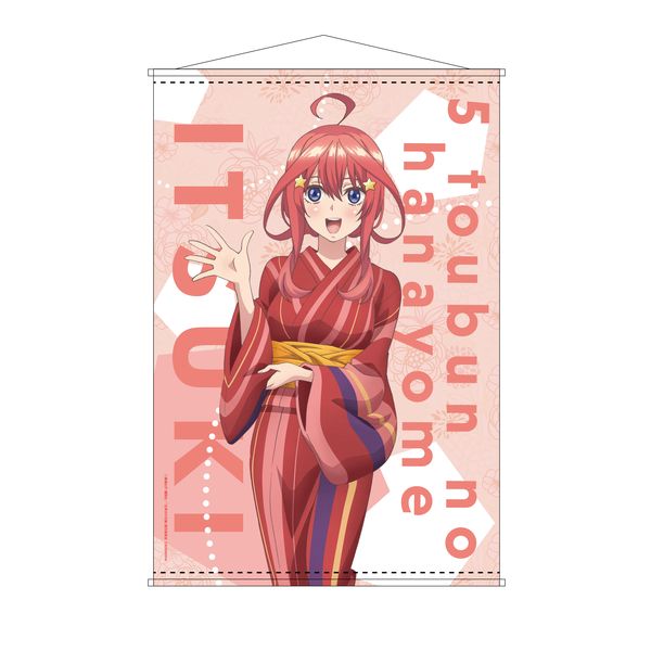 グッズ: 五等分の花嫁 B2タペストリー 中野五月 浴衣ver.: コンテンツ