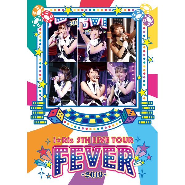 iRis 5th Live Tour `FEVER` yDVDz