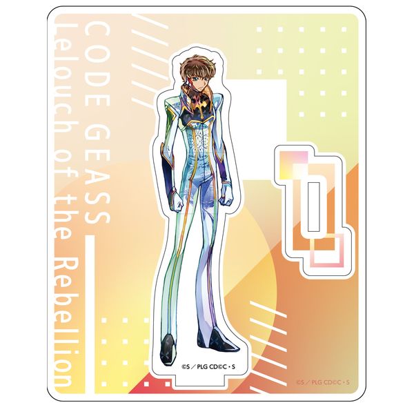 グッズ: コードギアス 反逆のルルーシュIII 皇道 PALE TONE series