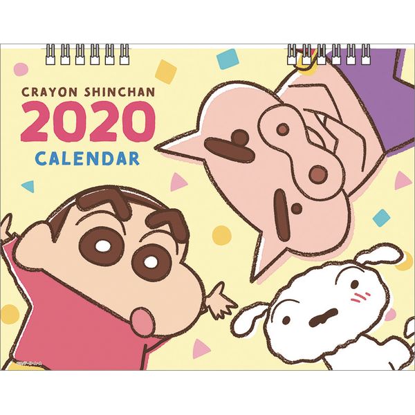 書籍: 卓上 クレヨンしんちゃん 2020年カレンダー [CL-0113]: トライ