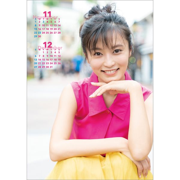 小島瑠璃子 / 2019年カレンダー : 小島瑠璃子 | HMV&BOOKS