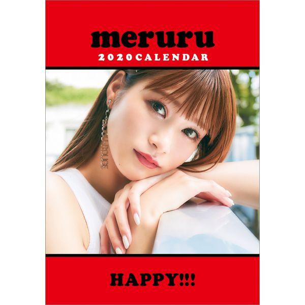 書籍: 卓上 生見愛瑠（めるる） 2020年カレンダー [CL-0231]: ハゴロモ