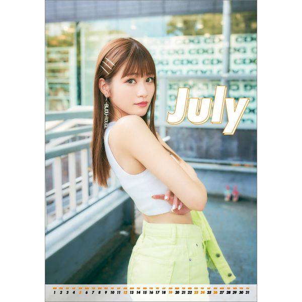 書籍: 卓上 生見愛瑠（めるる） 2020年カレンダー [CL-0231]: ハゴロモ