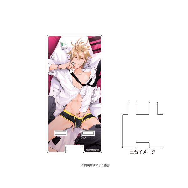 グッズ: 高崎ぼすこ先生 スマキャラスタンド 02 とろけるくちびる グッズ: 高崎ぼすこ先生 スマキャラスタンド 02 とろけるくちびる