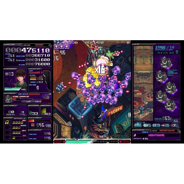 エスプレイドΨ（限定版） Switch ゲーム: エスプレイドΨ 【限定版】 【Switchソフト】: エムツー