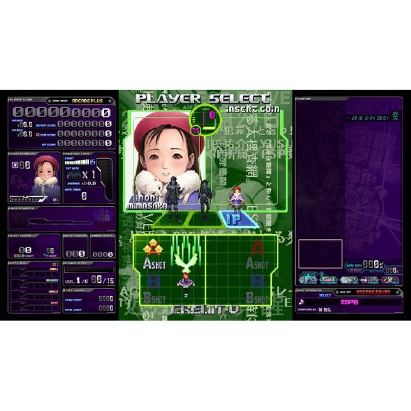 Switch エスプレイド Ψ 限定版 未開封 Switch エスプレイド Ψ 限定版 未開封 Switch エスプレイドψ 限定版