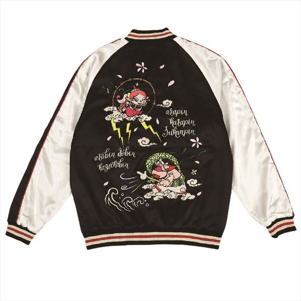 The BRAVE-MAN ✕ハクション大魔王 コラボ スカジャン 2WAY 新品】新品 The BRAVE-MAN アクビちゃん 総刺繍 スカジャン × MA
