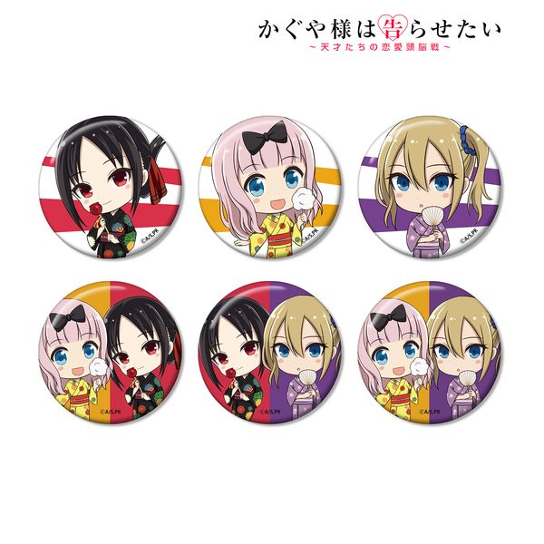 アパレル: かぐや様は告らせたい～天才たちの恋愛頭脳戦