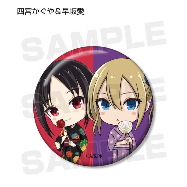 アパレル: かぐや様は告らせたい～天才たちの恋愛頭脳戦