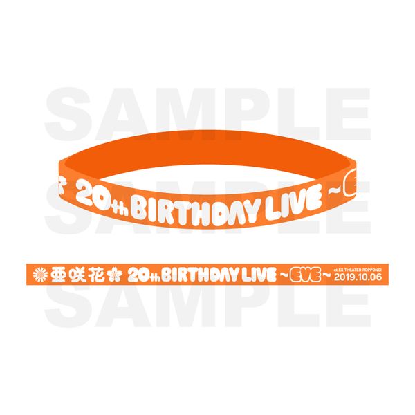  20th Birthday Live `EVE`o[oh