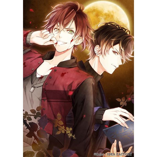 DIABOLIKLOVERS Switch ソフト Amazon.co.jp: DIABOLIK LOVERS GRAND EDITION for Nintendo
