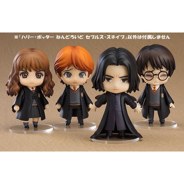 フィギュア: ハリー・ポッター ねんどろいど セブルス・スネイプ 【2020年1月出荷予定分】: グッドスマイルカンパニー｜キャラアニ.com