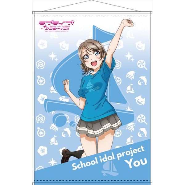 グッズ: ラブライブ！サンシャイン!! B2タペストリー 渡辺曜