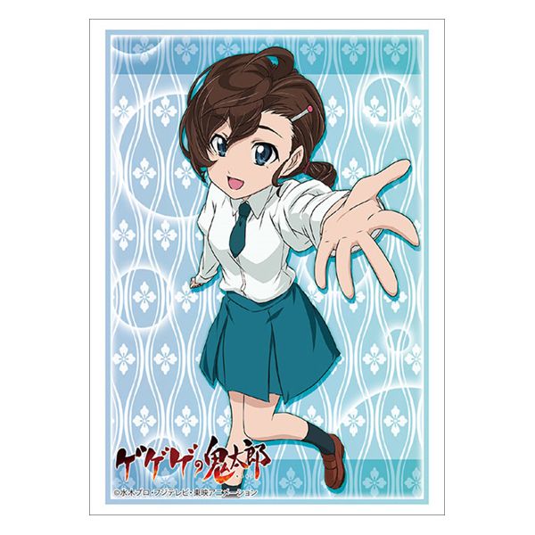 Amazon.co.jp: ゲゲゲの鬼太郎 カードウエハース 4 ねこ娘 犬山