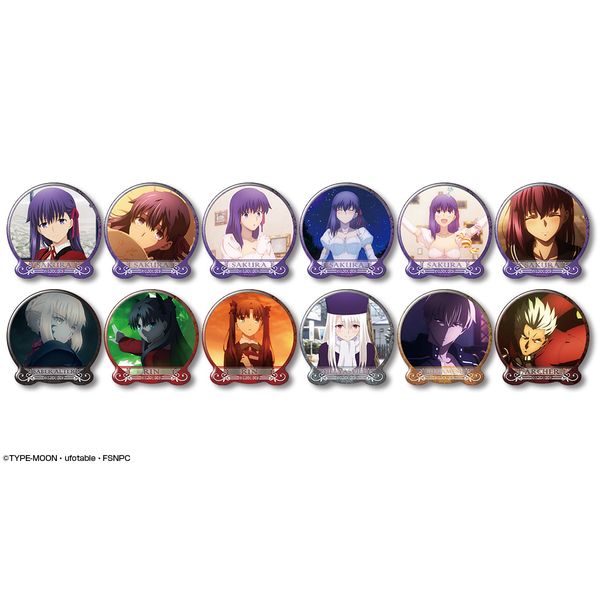 fate ぷくっとバッジコレクションvol.2 アーチャー