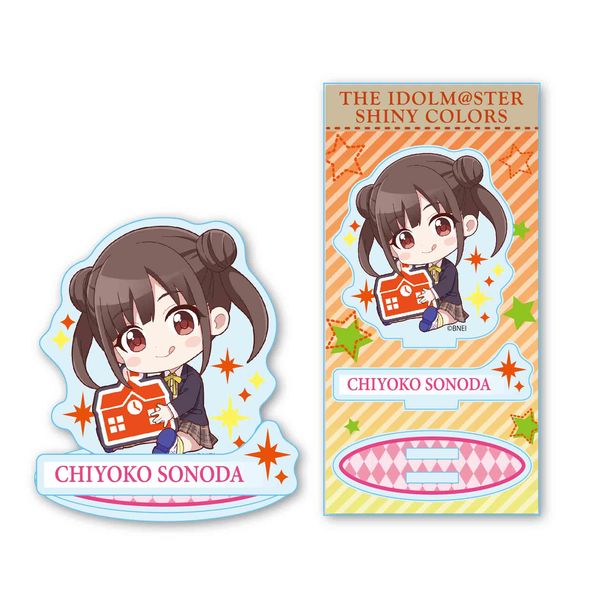 園田智代子グッズまとめ