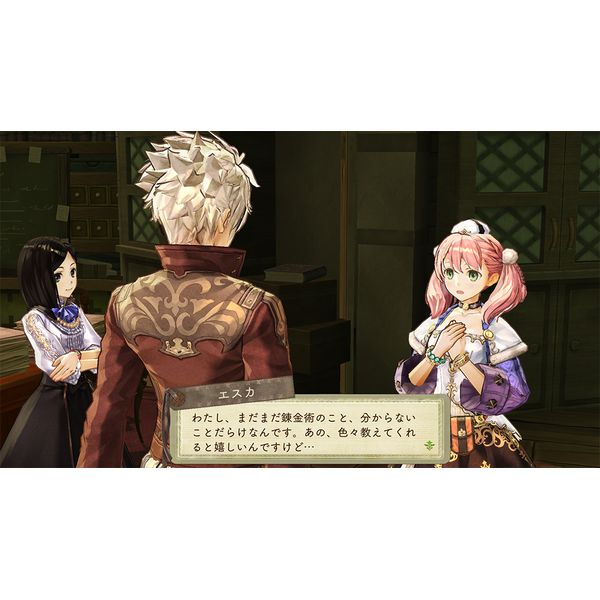 Nintendo Switch - エスカ&amp;ロジーのアトリエ＋シャーリーのアトリエ＋アーシャのアトリエ Amazon.co.jp: 【Switch】エスカ&ロジーのアトリエ ~黄昏の空の