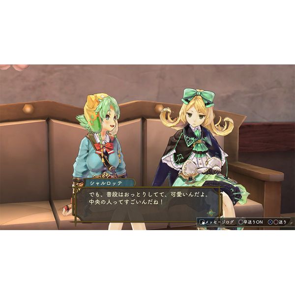 ゲーム: シャリーのアトリエ ～黄昏の海の錬金術士～ DX 【Switch