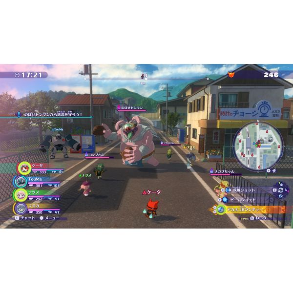 ゲーム: 妖怪ウォッチ4++ 【Switchソフト】: レベルファイブ