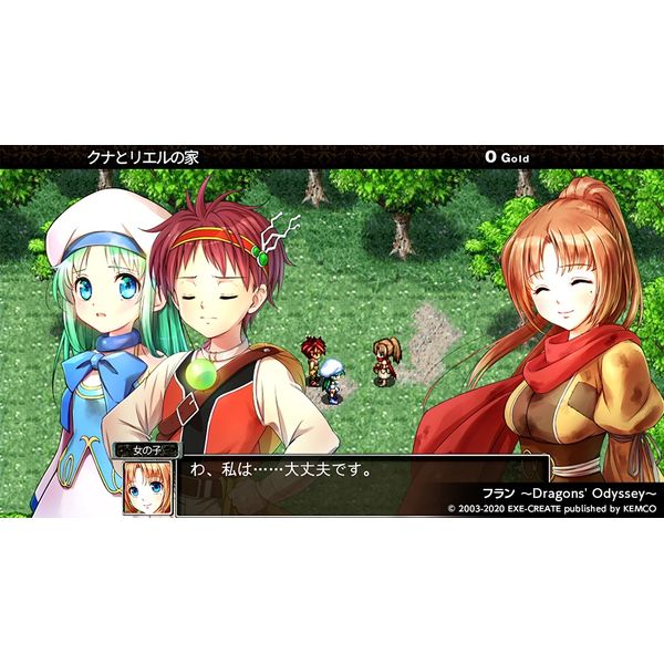 (未使用･未開封品)ケムコRPGセレクション Vol.3 - PS4 ゲーム: ケムコRPGセレクション Vol.3 【PS4ソフト】: コトブキ