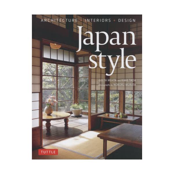 JAPAN@STYLE@architecture{interiors{design