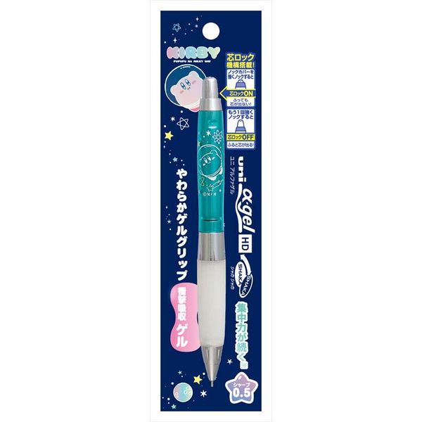 グッズ: 星のカービィ プププなミルキーウェイ アルファゲルシャープ