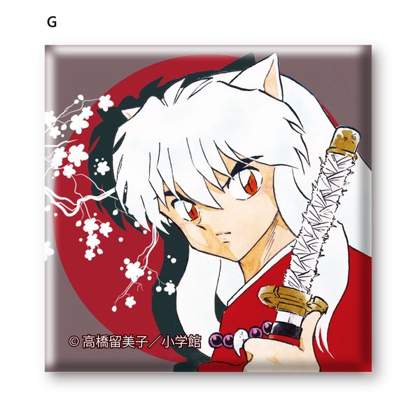 犬夜叉 スクエア缶バッジ 最低 価格