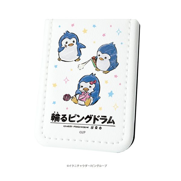 輪るピングドラム アートグラフ