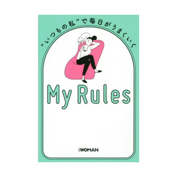 g̎hŖ܂My@Rules
