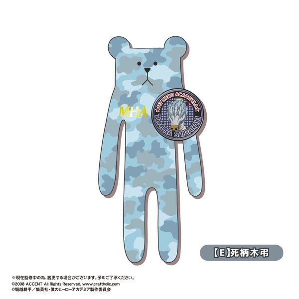 キャラクターグッズセット ぬいぐるみ・缶バッジ・アクスタ 楽天市場】【ハロウィンセール】【T3】しゅごキャラ スタンド缶