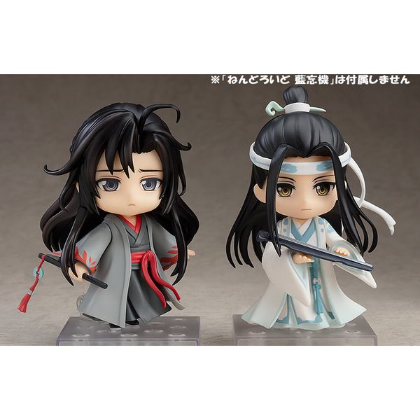 フィギュア: 魔道祖師 ねんどろいど 魏無羡 夷陵老祖Ver. 【2020年6月