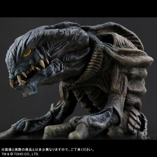 フィギュア: ゴジラ2000 デフォリアル オルガ 【一般流通版