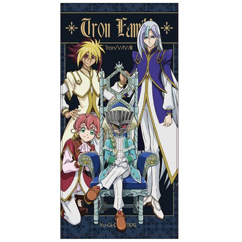 遊戯王zexal ゼアル スリーブ トロン一家 IV 5個セット グッズ: 遊☆戯☆王 ZEXAL トロン一家 120cmビッグタオル 【2020