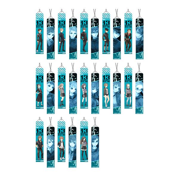 十三機兵防衛圏 塩ビストラップ 全13種 グッズ: 十三機兵防衛圏 塩ビストラップ 【1BOX】 【2020年2月
