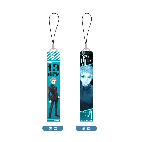 十三機兵防衛圏 塩ビストラップ 全13種 グッズ: 十三機兵防衛圏 塩ビストラップ 【1BOX】 【2020年2月