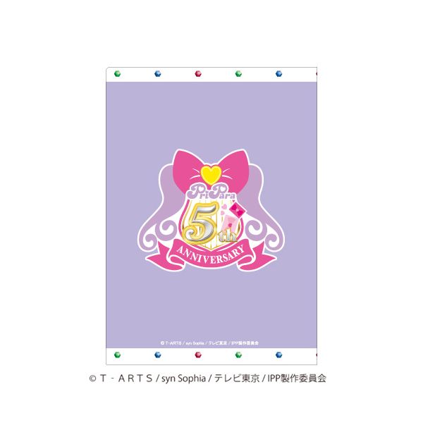 プリパラ クリアファイル らぁら そふぃ ドロシー みかん あろま シオン プリパラ ドリームソング♪コレクション -SUMMER- - EP - らぁら